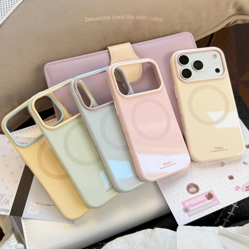 Premium Cigar Case - Étui de téléphone magnétique mignon bicolore