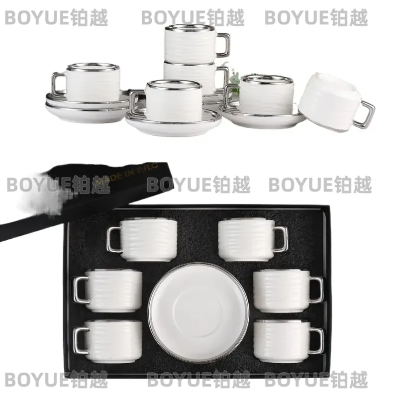 Luxury Gift Set - Ensemble de tasses à café et